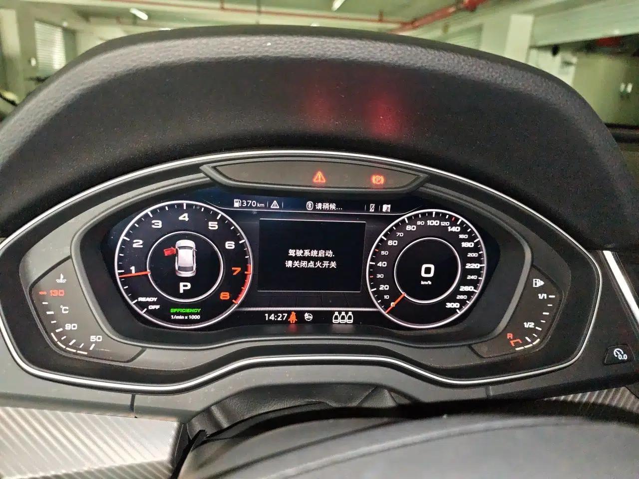 Audi Q5L 2018 45 TFSI Prestige Fashion Edition China V Emission Standard — миниатюра 11