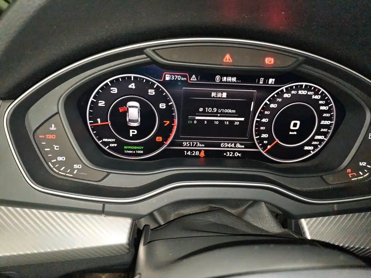 Audi Q5L 2018 45 TFSI Prestige Fashion Edition China V Emission Standard — миниатюра 12