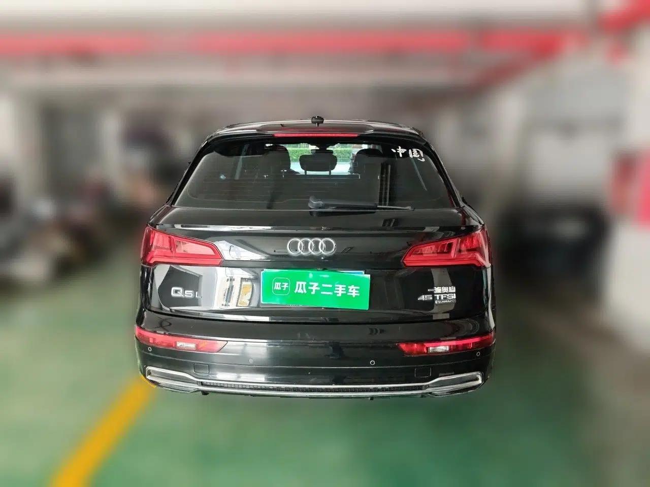 Audi Q5L 2018 45 TFSI Prestige Fashion Edition China V Emission Standard — миниатюра 5