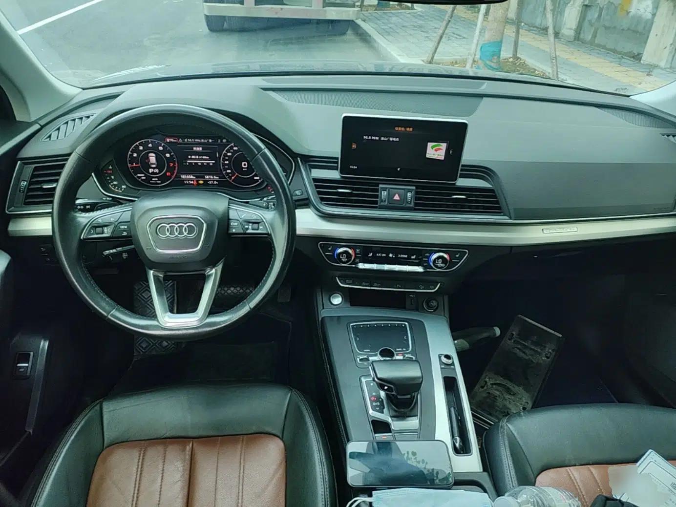 Audi Q5L 2020 Updated 40 TFSI Prestige Fashion Edition — миниатюра 12
