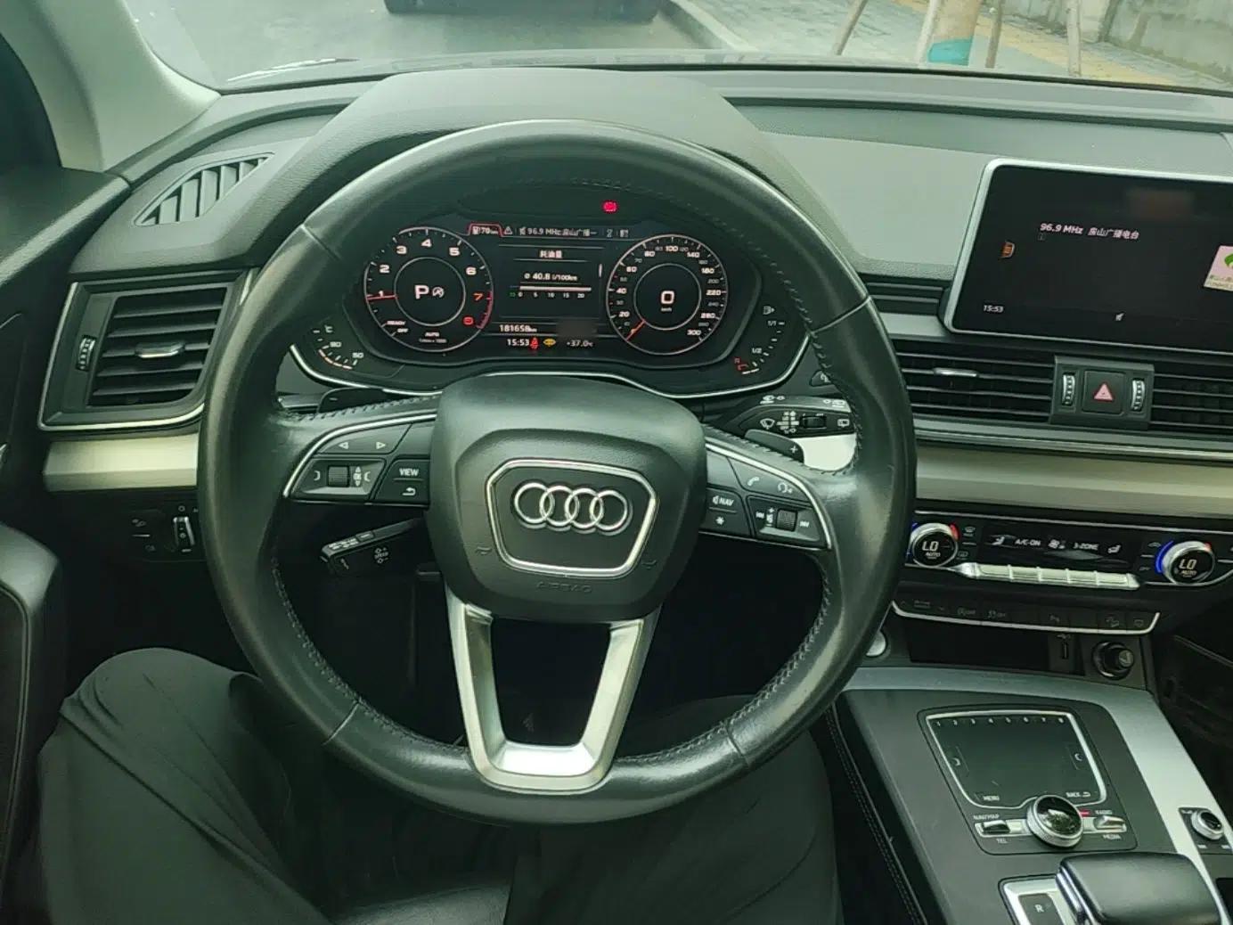 Audi Q5L 2020 Updated 40 TFSI Prestige Fashion Edition — миниатюра 13