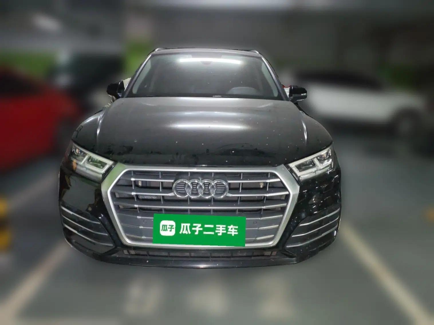 Audi Q5L 2018 40 TFSI Prestige Fashion Edition China V — миниатюра 2