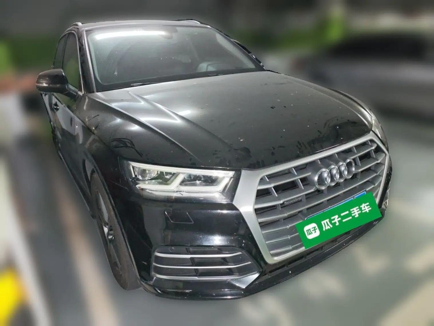 Audi Q5L 2018 40 TFSI Prestige Fashion Edition China V — миниатюра 3