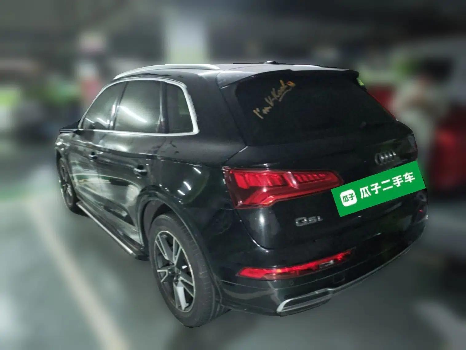 Audi Q5L 2018 40 TFSI Prestige Fashion Edition China V — миниатюра 4