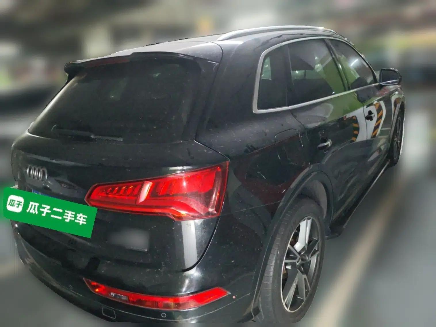 Audi Q5L 2018 40 TFSI Prestige Fashion Edition China V — миниатюра 6