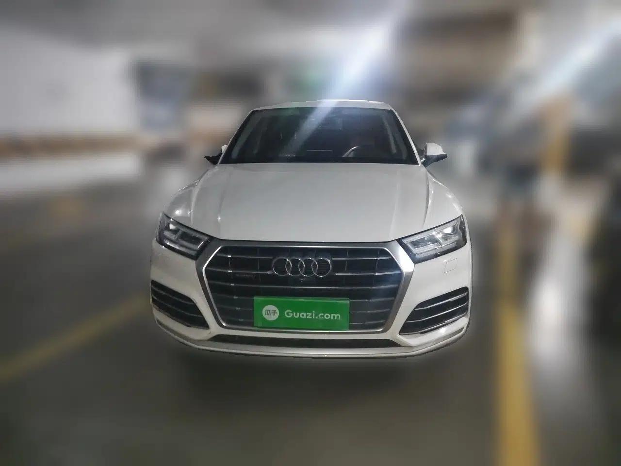 Audi Q5L 2020 45 TFSI Prestige Fashion Model — миниатюра 2