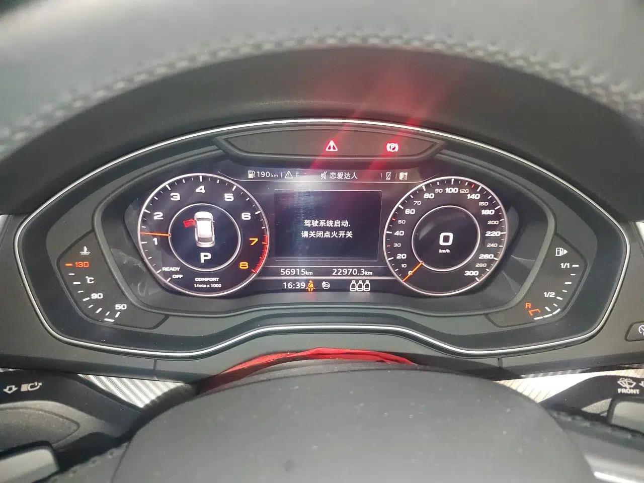Audi Q5L 2020 45 TFSI Prestige Fashion Model — миниатюра 11