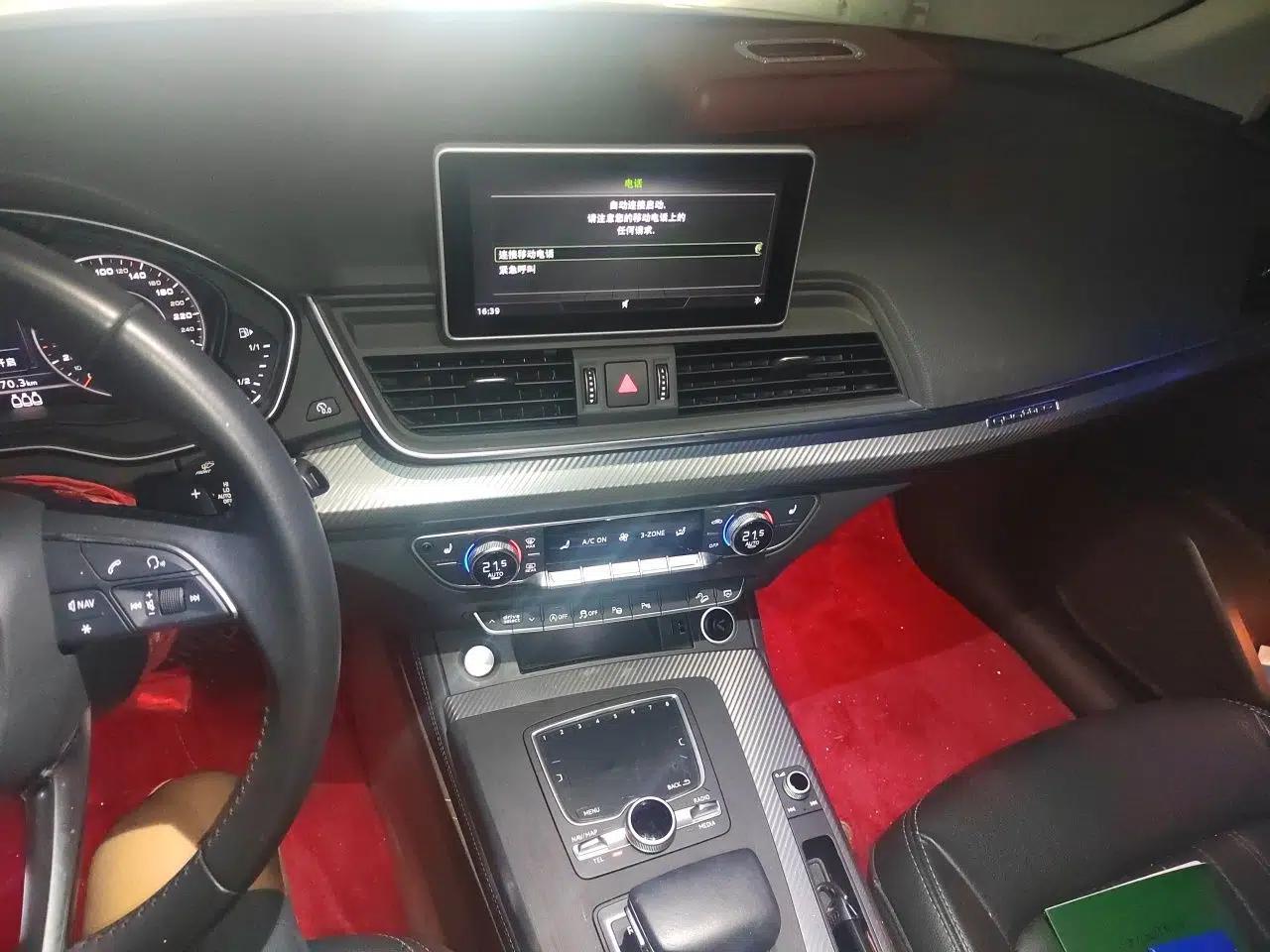 Audi Q5L 2020 45 TFSI Prestige Fashion Model — миниатюра 13
