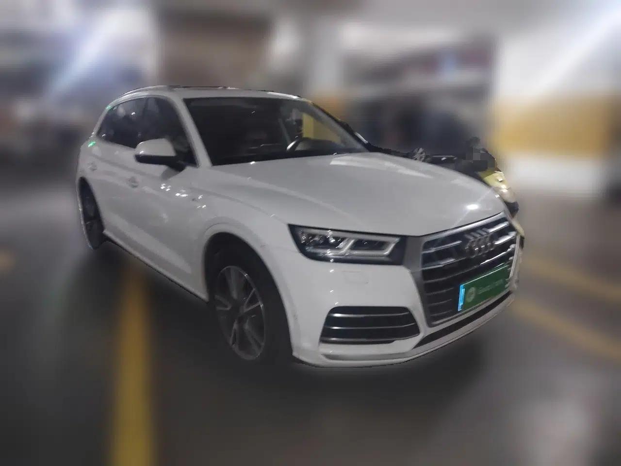 Audi Q5L 2020 45 TFSI Prestige Fashion Model — миниатюра 3