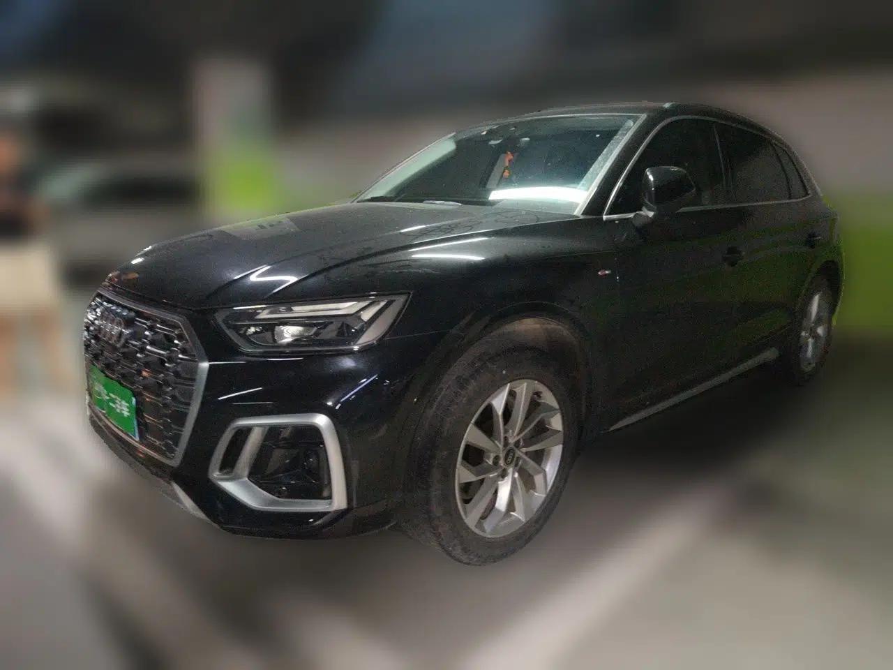 Audi Q5L 2022 40T Luxury Dynamic Model — миниатюра 1