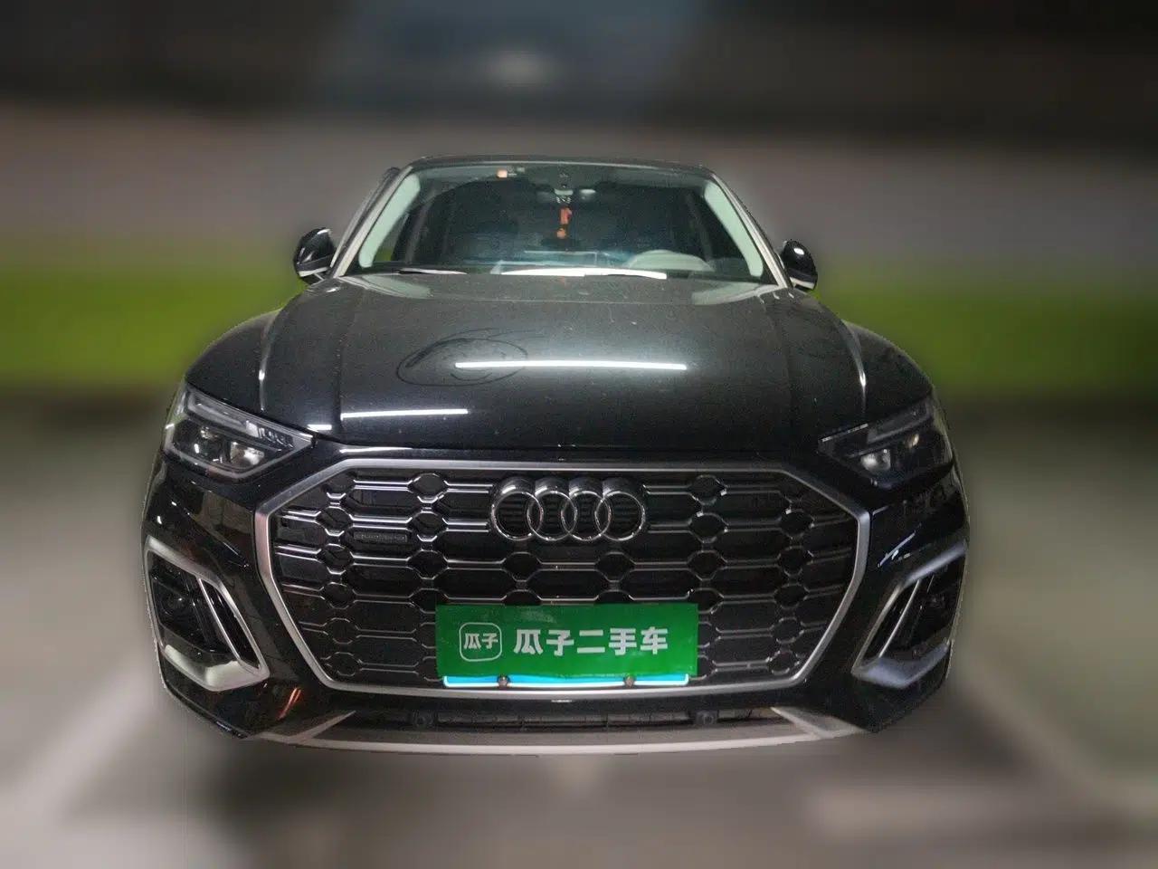 Audi Q5L 2022 40T Luxury Dynamic Model — миниатюра 2