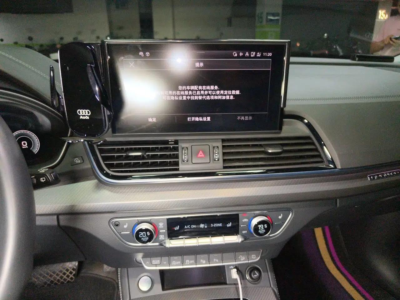 Audi Q5L 2022 40T Luxury Dynamic Model — миниатюра 13