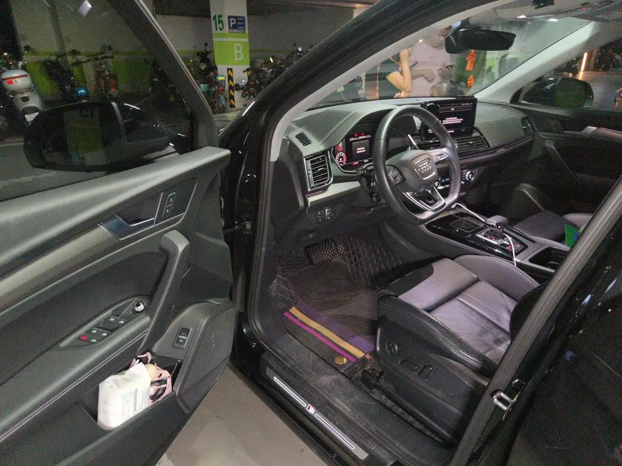 Audi Q5L 2022 40T Luxury Dynamic Model — миниатюра 16