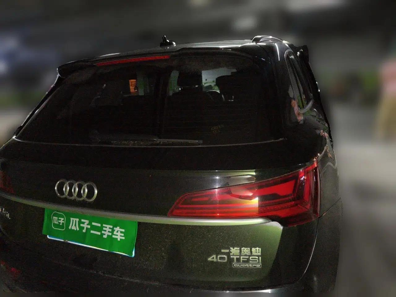 Audi Q5L 2022 40T Luxury Dynamic Model — миниатюра 5