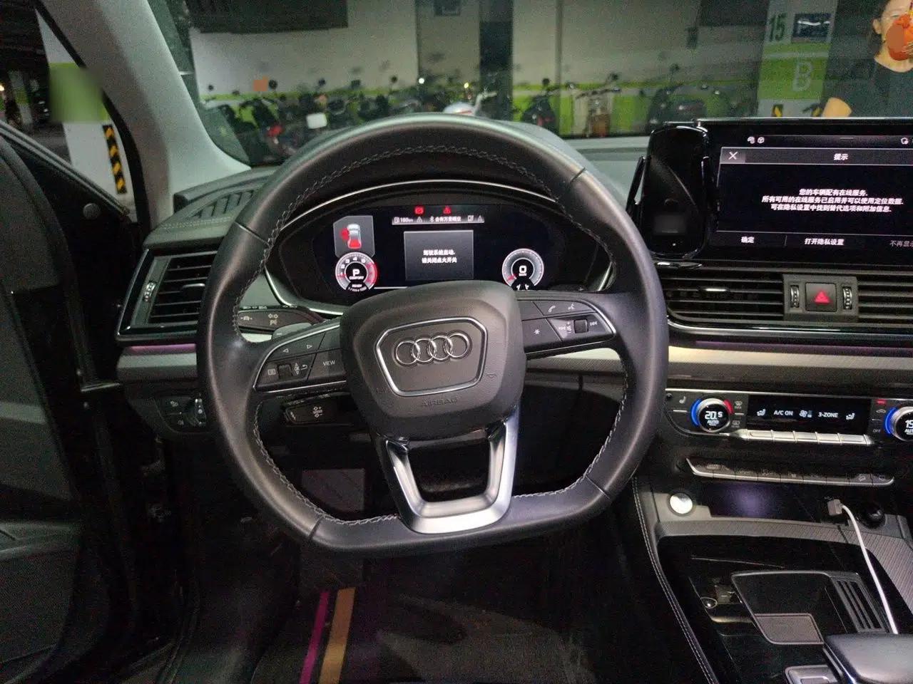 Audi Q5L 2022 40T Luxury Dynamic Model — миниатюра 10
