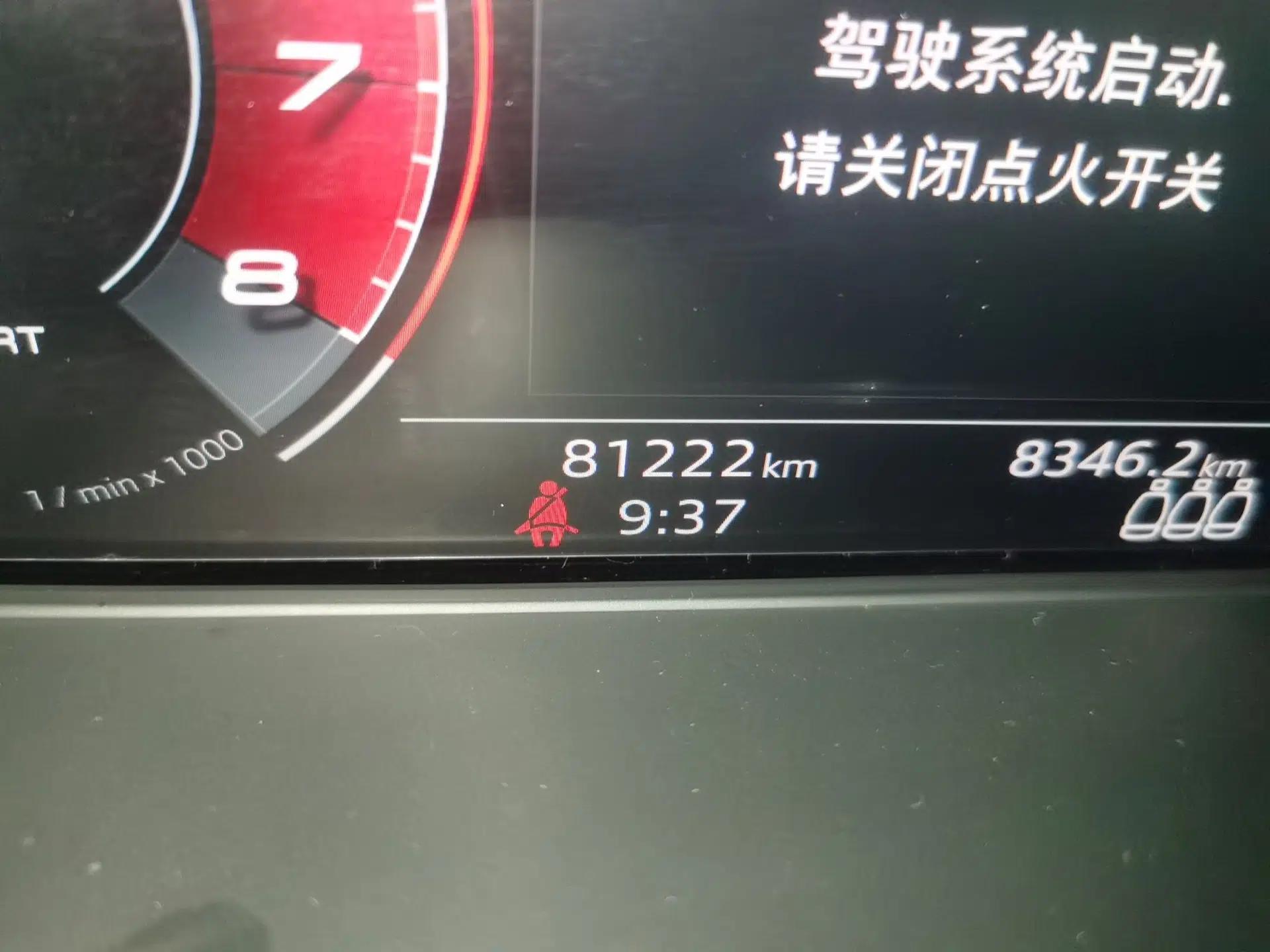 Audi Q5L 2021 40 TFSI Luxury Dynamic Edition — миниатюра 12