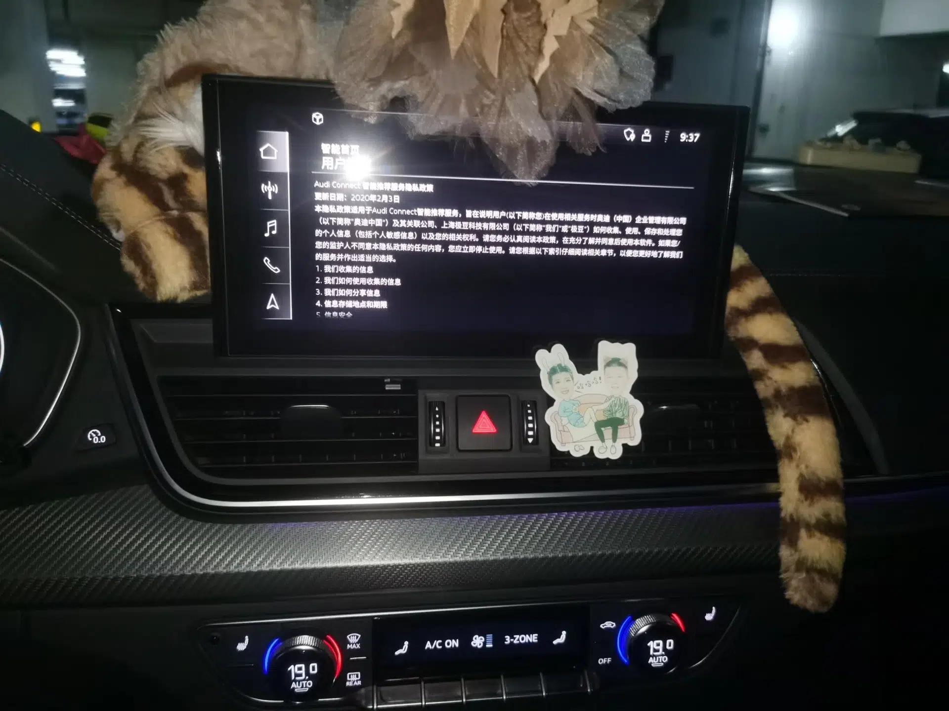Audi Q5L 2021 40 TFSI Luxury Dynamic Edition — миниатюра 13