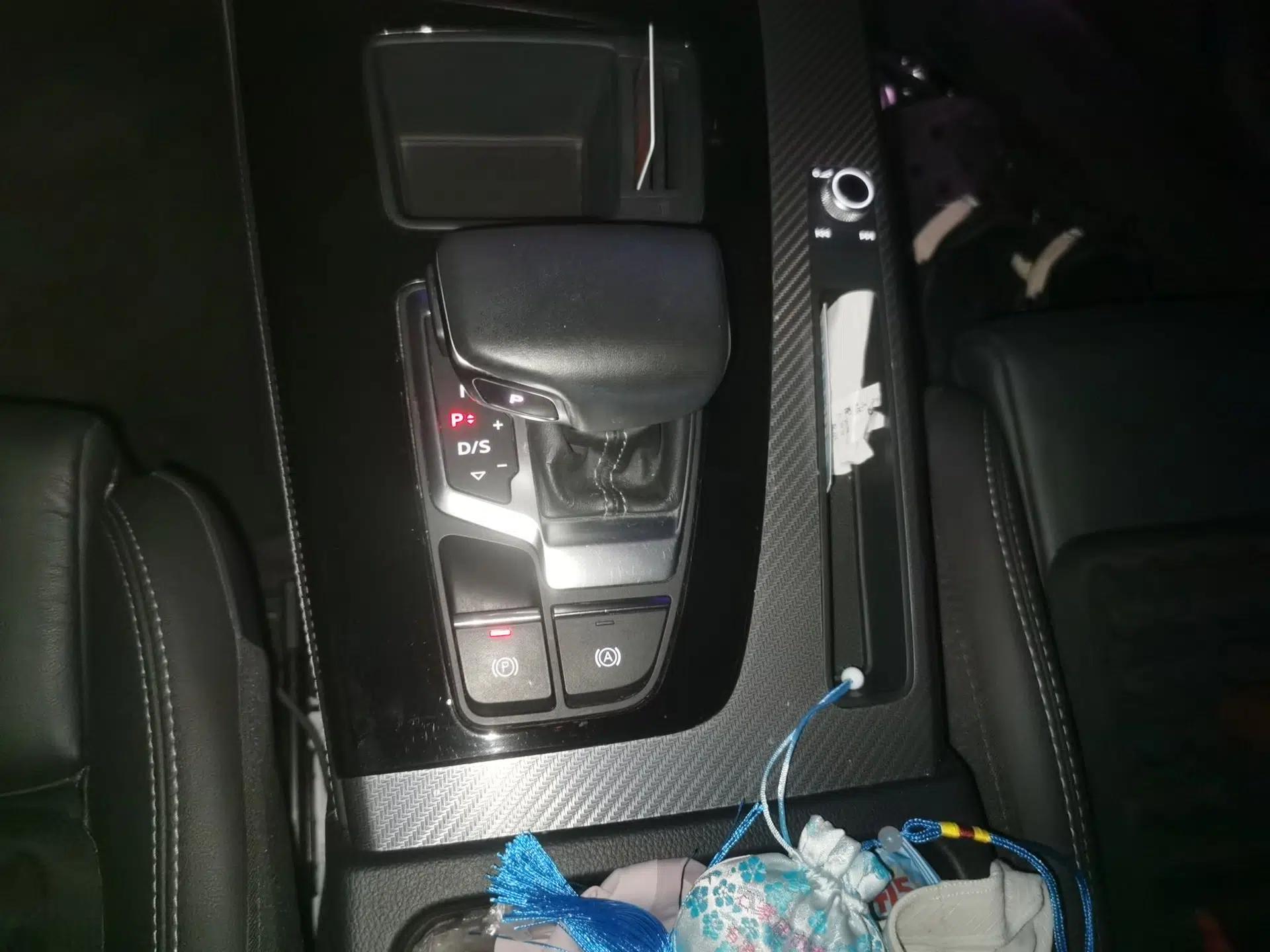 Audi Q5L 2021 40 TFSI Luxury Dynamic Edition — миниатюра 14
