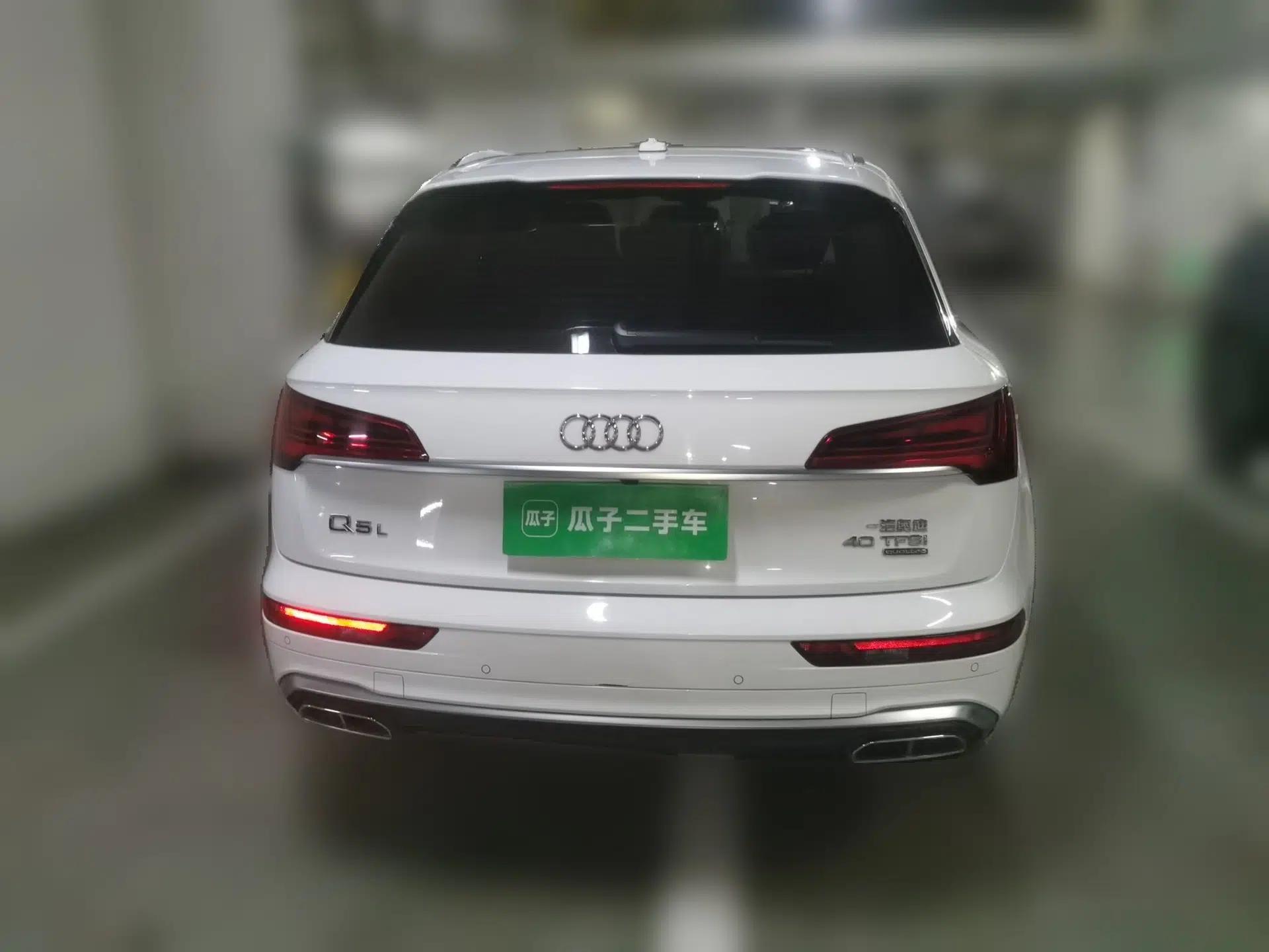 Audi Q5L 2021 40 TFSI Luxury Dynamic Edition — миниатюра 5