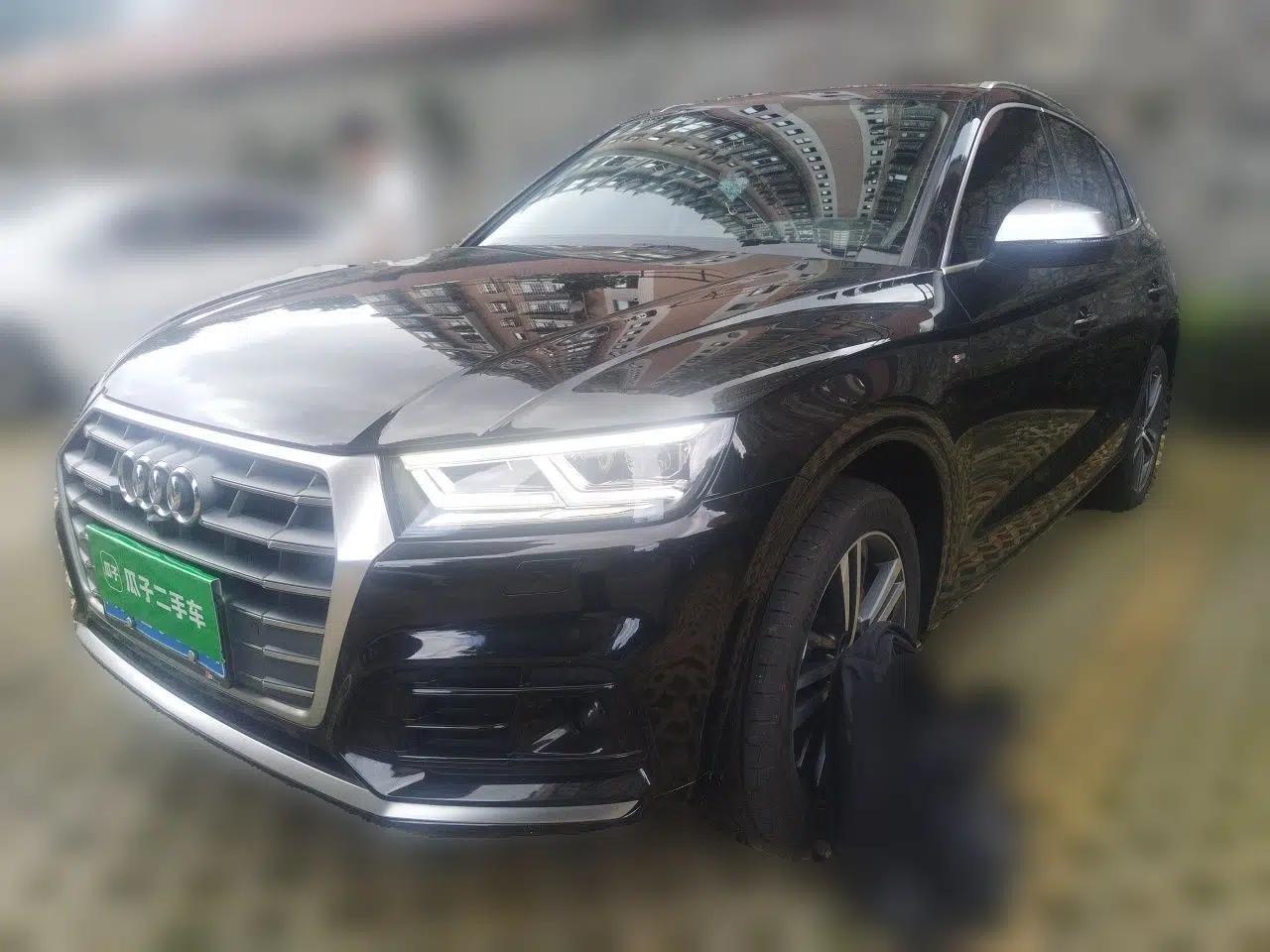 Audi Q5L 2020 Updated 40 TFSI Prestige Fashion Edition — миниатюра 1