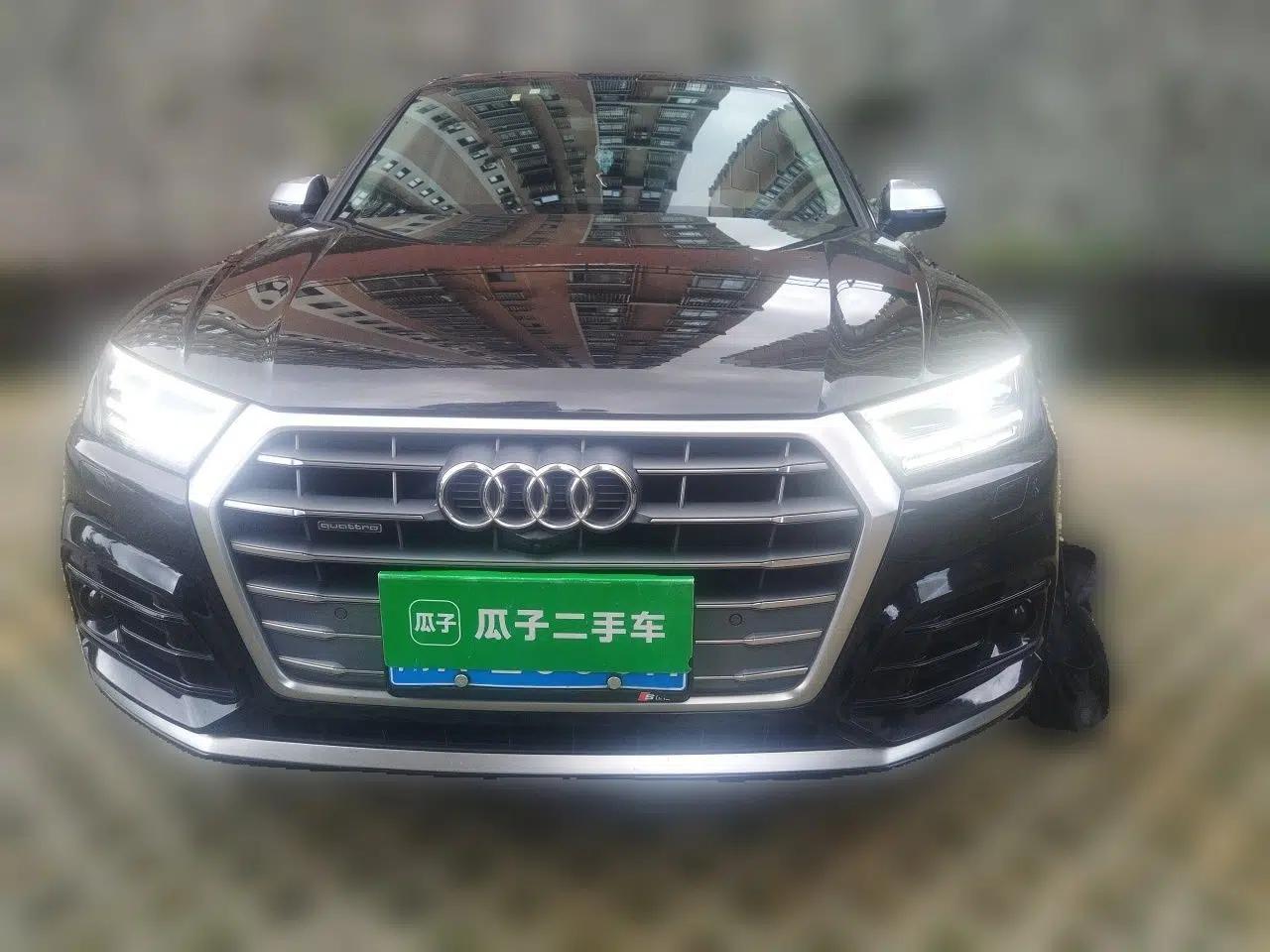 Audi Q5L 2020 Updated 40 TFSI Prestige Fashion Edition — миниатюра 2