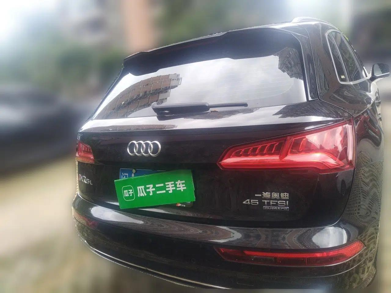 Audi Q5L 2020 Updated 40 TFSI Prestige Fashion Edition — миниатюра 5