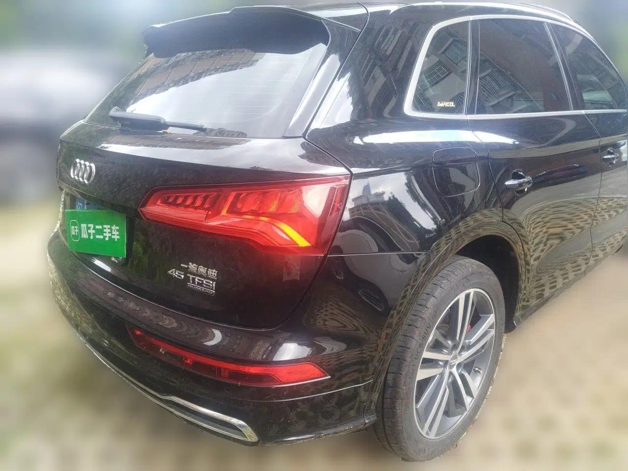 Audi Q5L 2020 Updated 40 TFSI Prestige Fashion Edition — миниатюра 6