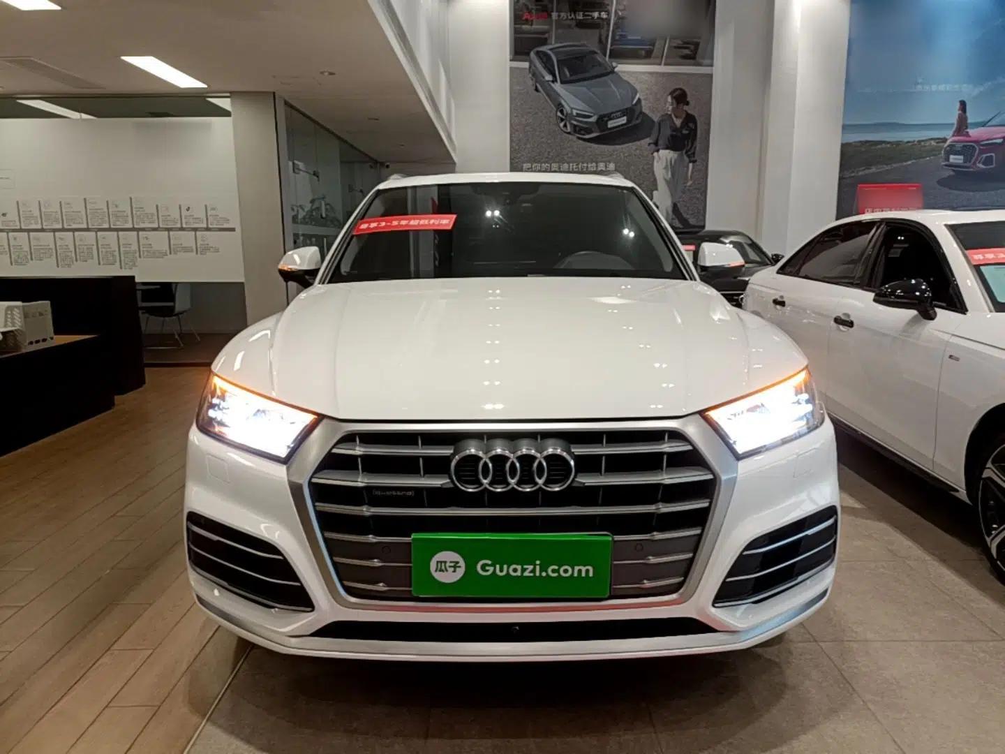 Audi Q5L 2020 Updated 40 TFSI Prestige Fashion Edition — миниатюра 2