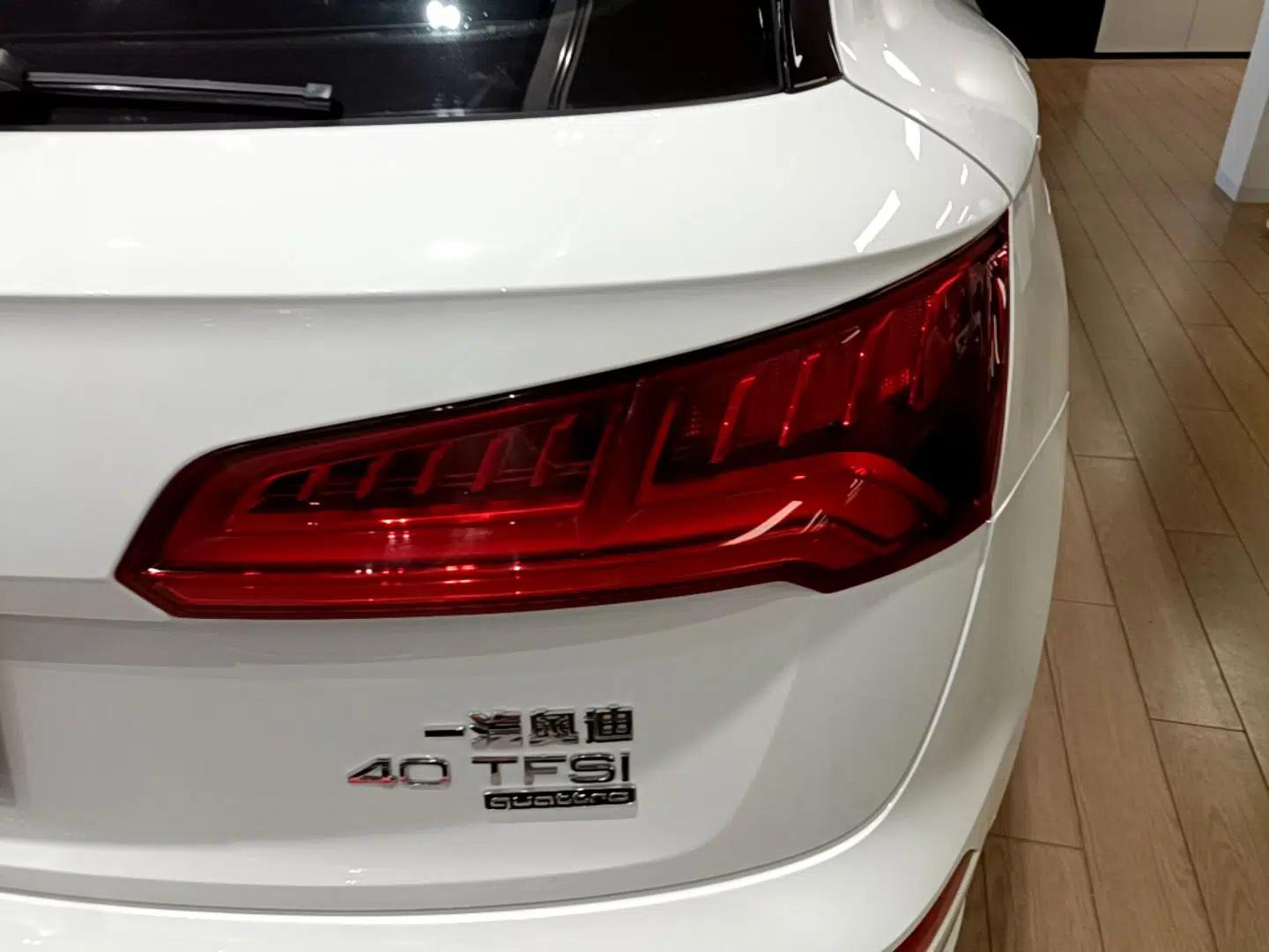 Audi Q5L 2020 Updated 40 TFSI Prestige Fashion Edition — миниатюра 14