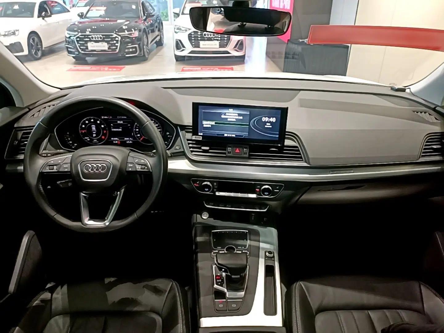 Audi Q5L 2020 Updated 40 TFSI Prestige Fashion Edition — миниатюра 17