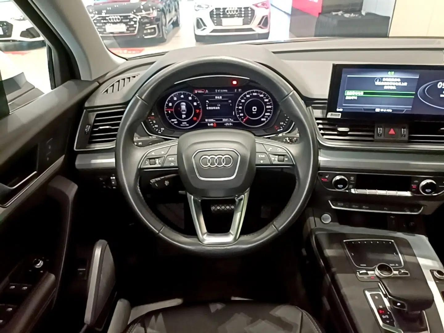 Audi Q5L 2020 Updated 40 TFSI Prestige Fashion Edition — миниатюра 18