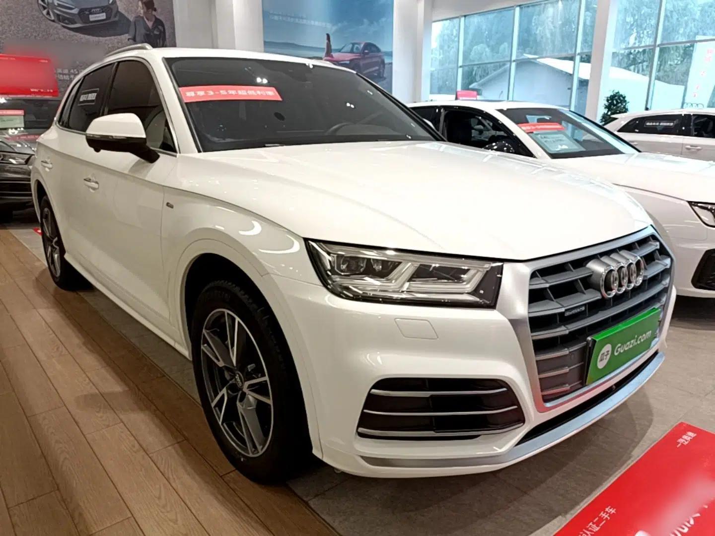 Audi Q5L 2020 Updated 40 TFSI Prestige Fashion Edition — миниатюра 3