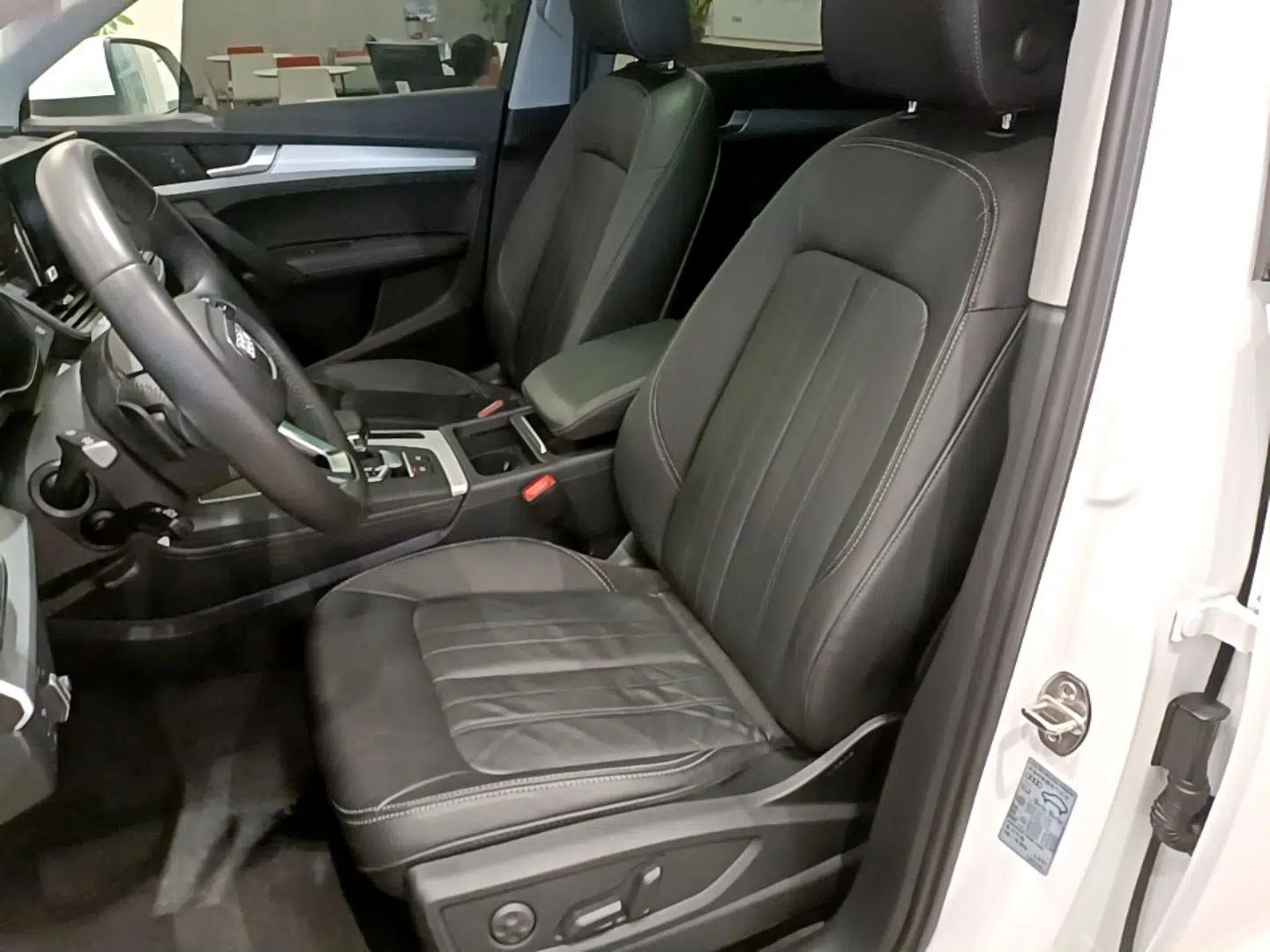 Audi Q5L 2020 Updated 40 TFSI Prestige Fashion Edition — миниатюра 22