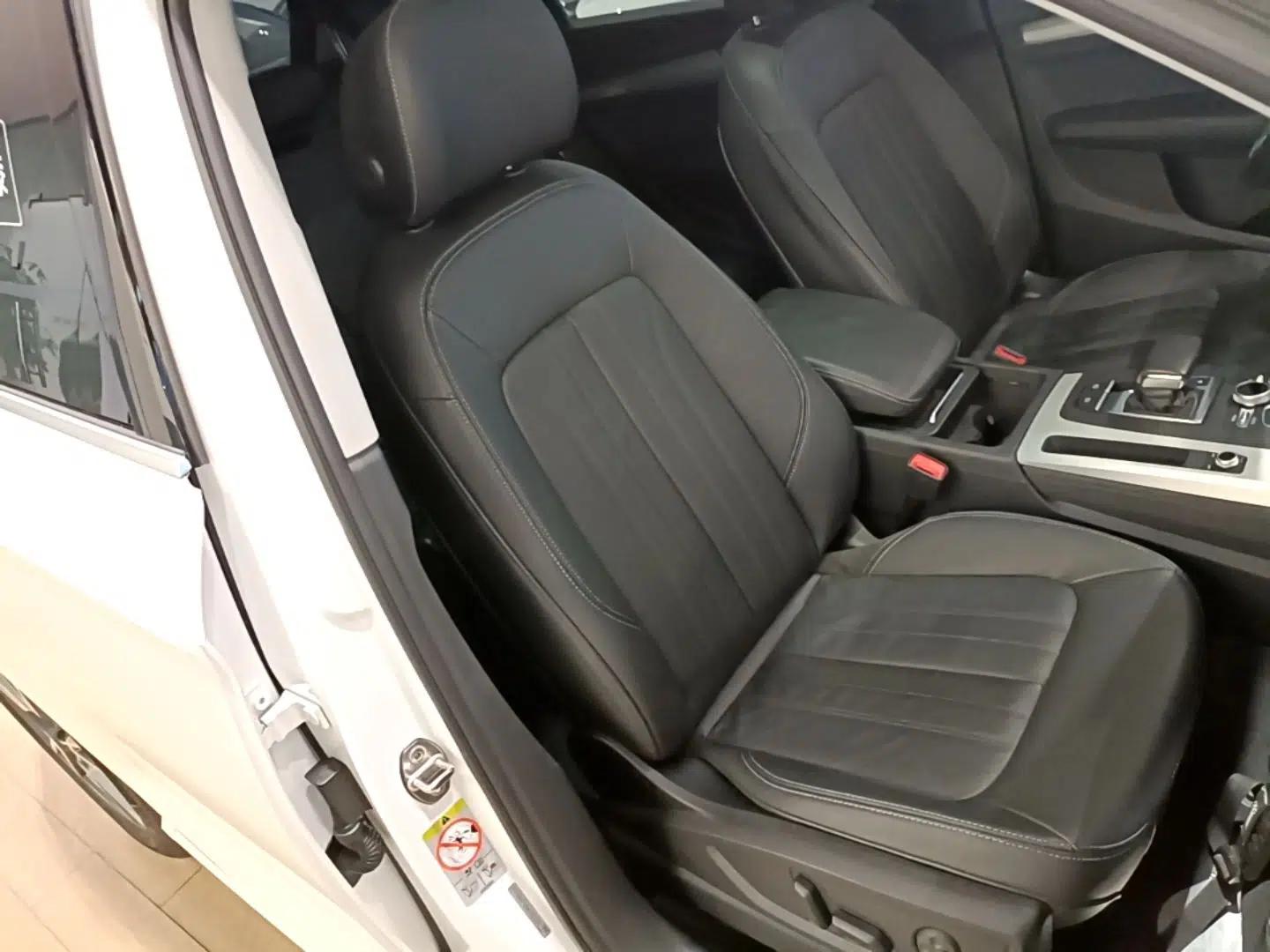 Audi Q5L 2020 Updated 40 TFSI Prestige Fashion Edition — миниатюра 24
