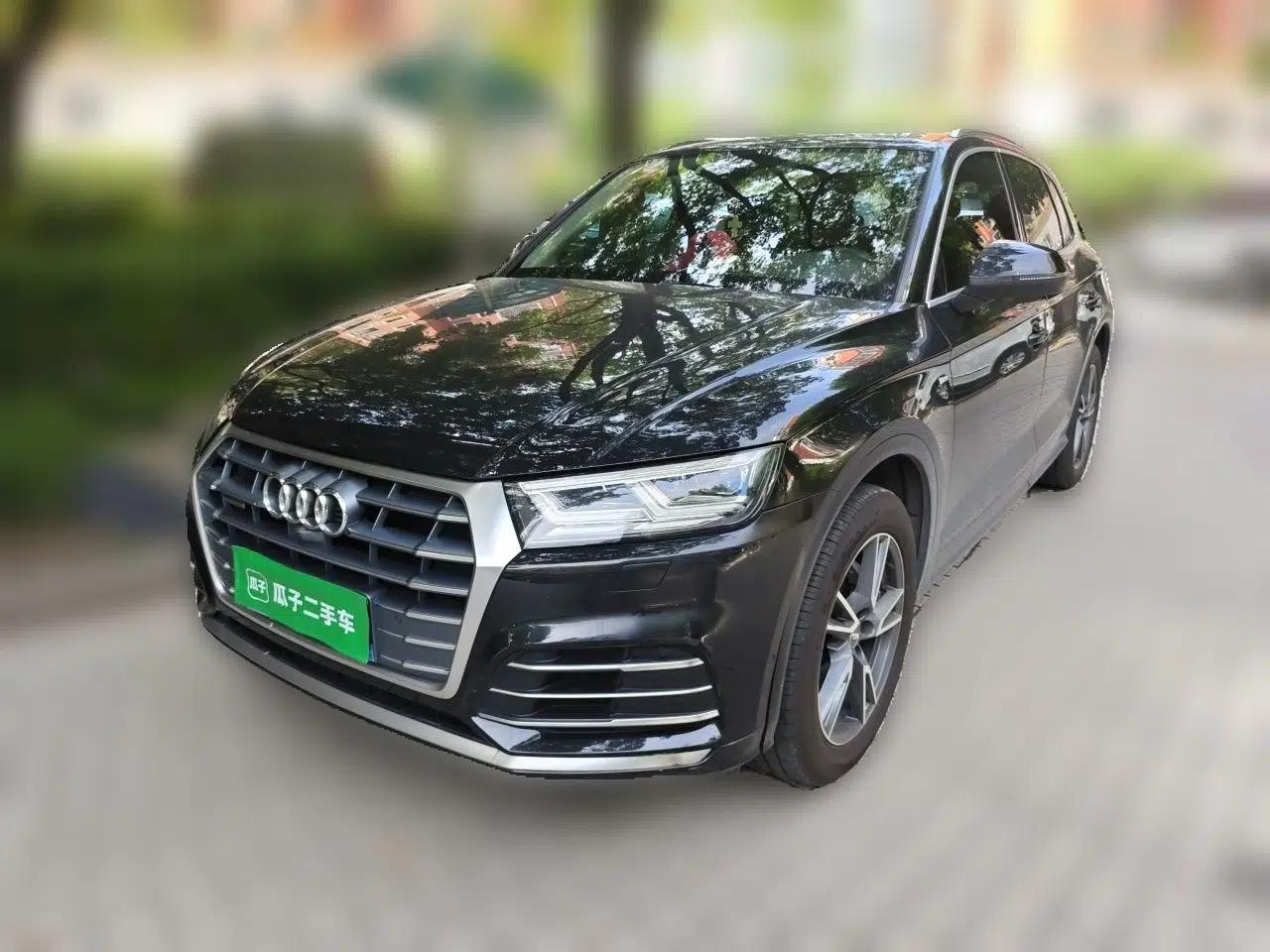 Audi Q5L 2020 45 TFSI Prestige Fashion Model — миниатюра 1