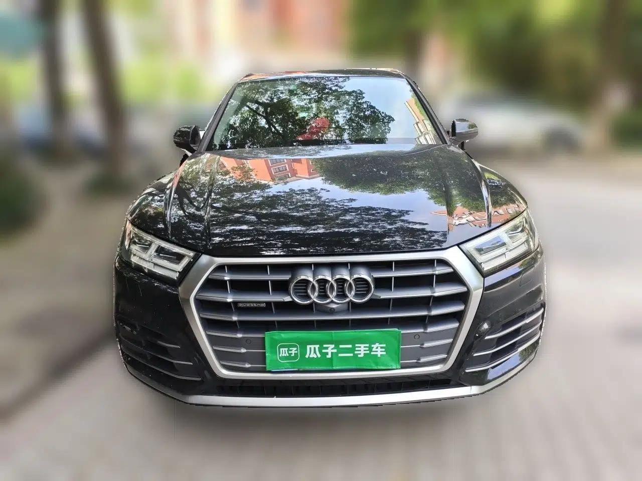 Audi Q5L 2020 45 TFSI Prestige Fashion Model — миниатюра 2