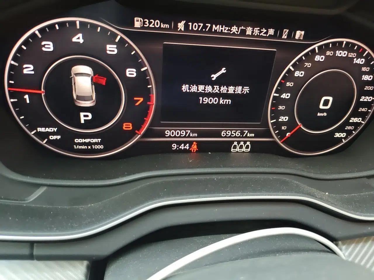 Audi Q5L 2020 45 TFSI Prestige Fashion Model — миниатюра 12