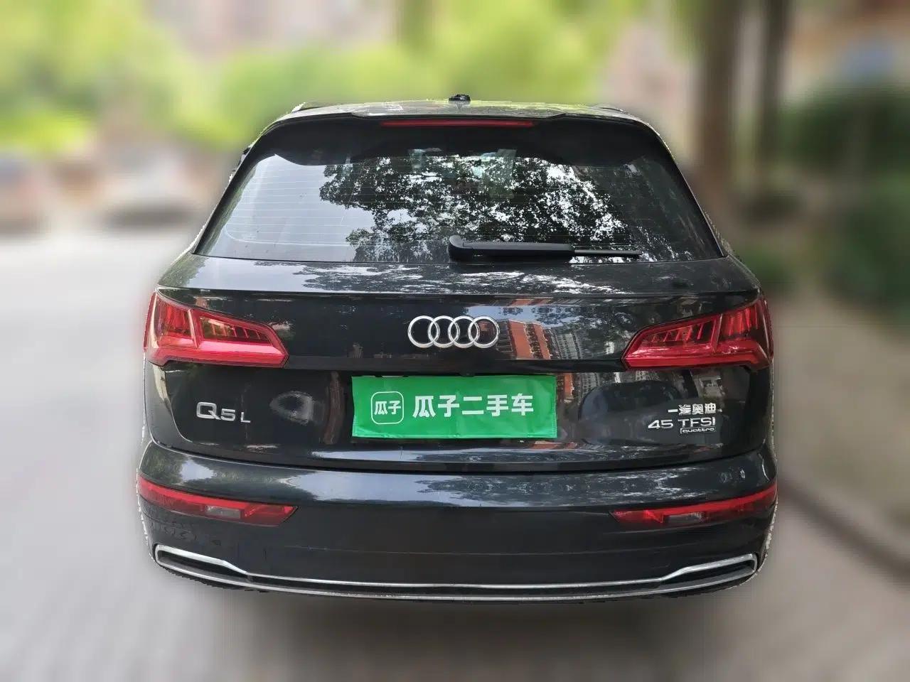 Audi Q5L 2020 45 TFSI Prestige Fashion Model — миниатюра 5
