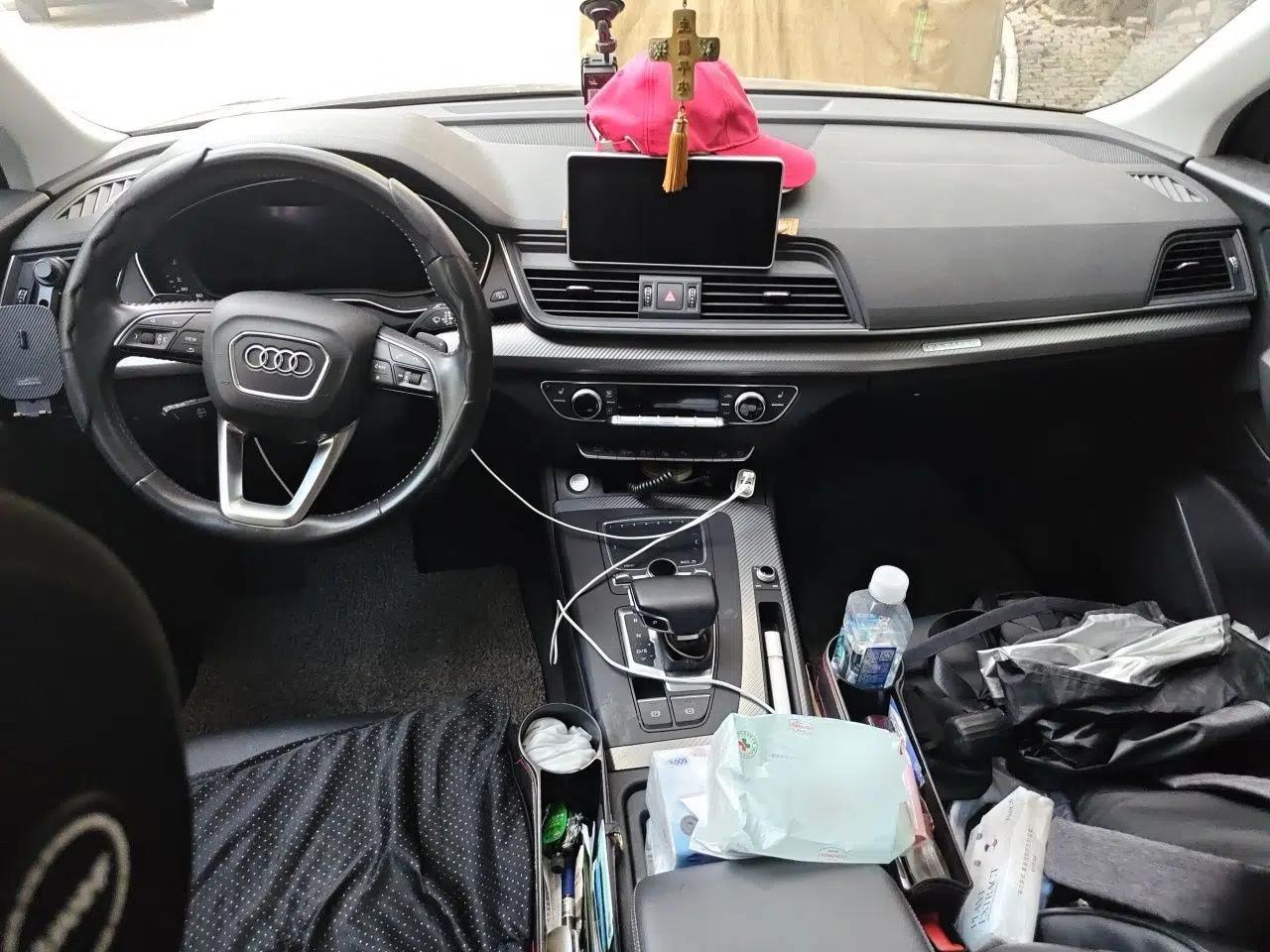 Audi Q5L 2020 45 TFSI Prestige Fashion Model — миниатюра 9