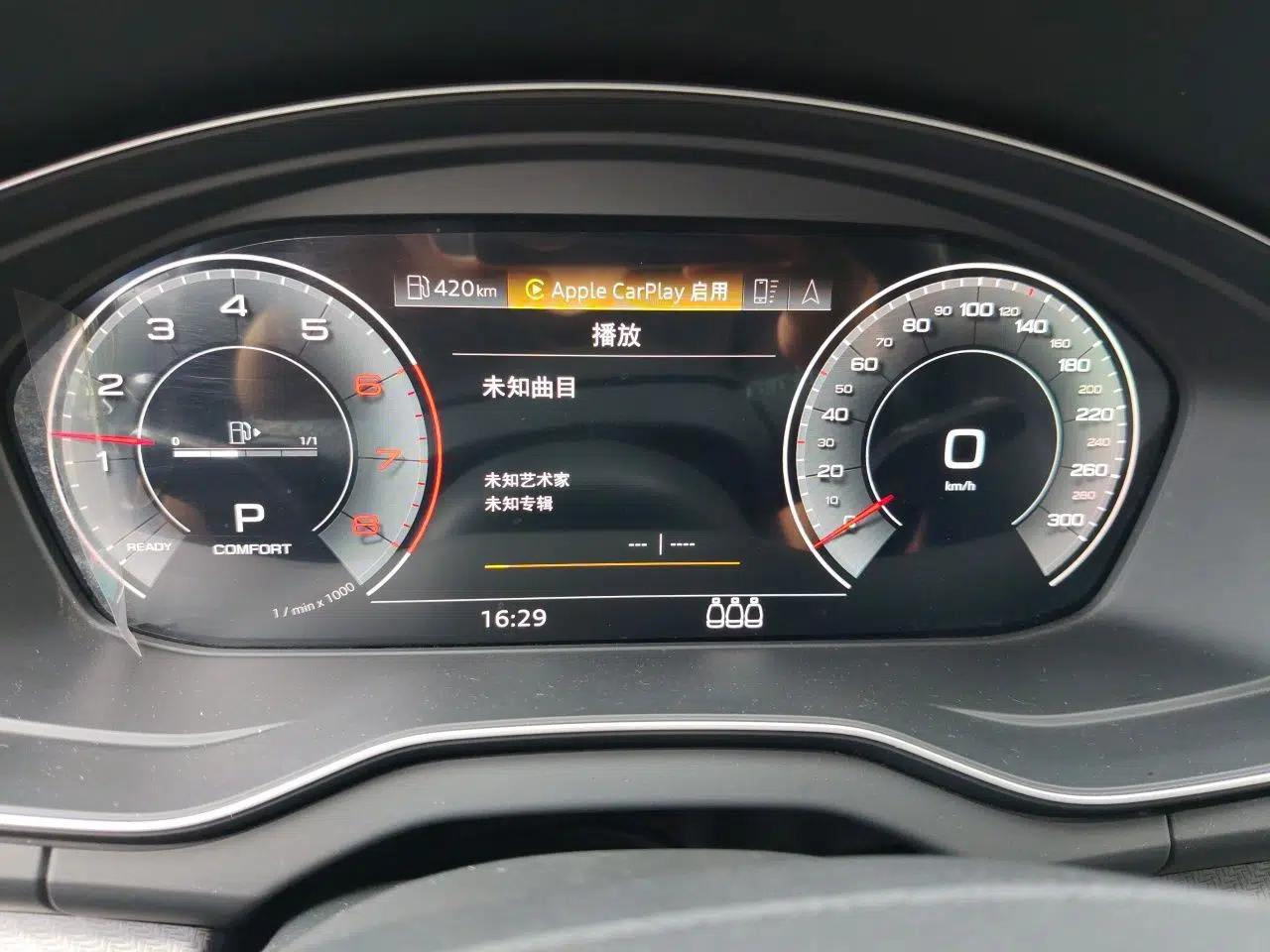 Audi Q5L 2022 Updated 40T Luxury Dynamic Edition — миниатюра 11