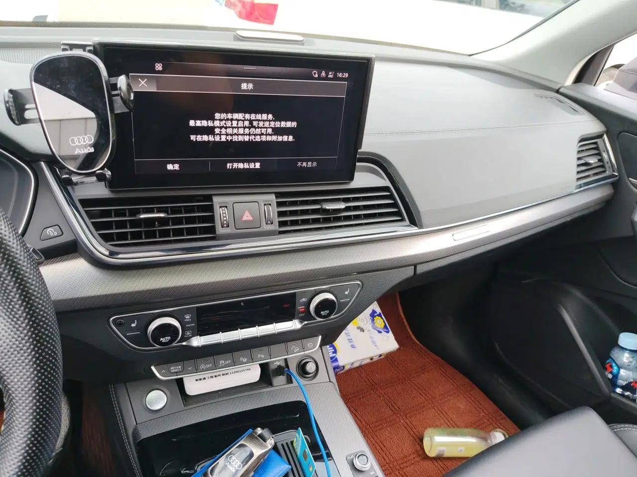 Audi Q5L 2022 Updated 40T Luxury Dynamic Edition — миниатюра 13