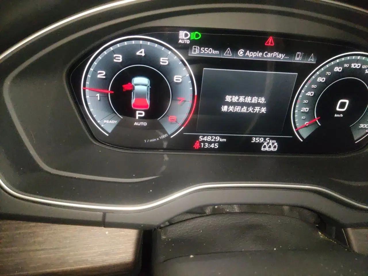 Audi Q5L 2022 Updated 45T Prestige Dynamic Edition — миниатюра 12