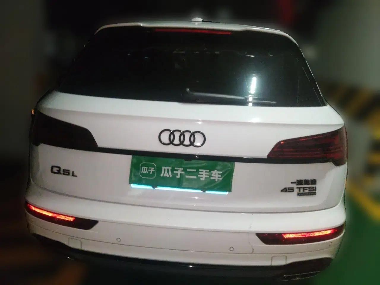 Audi Q5L 2022 Updated 45T Prestige Dynamic Edition — миниатюра 5
