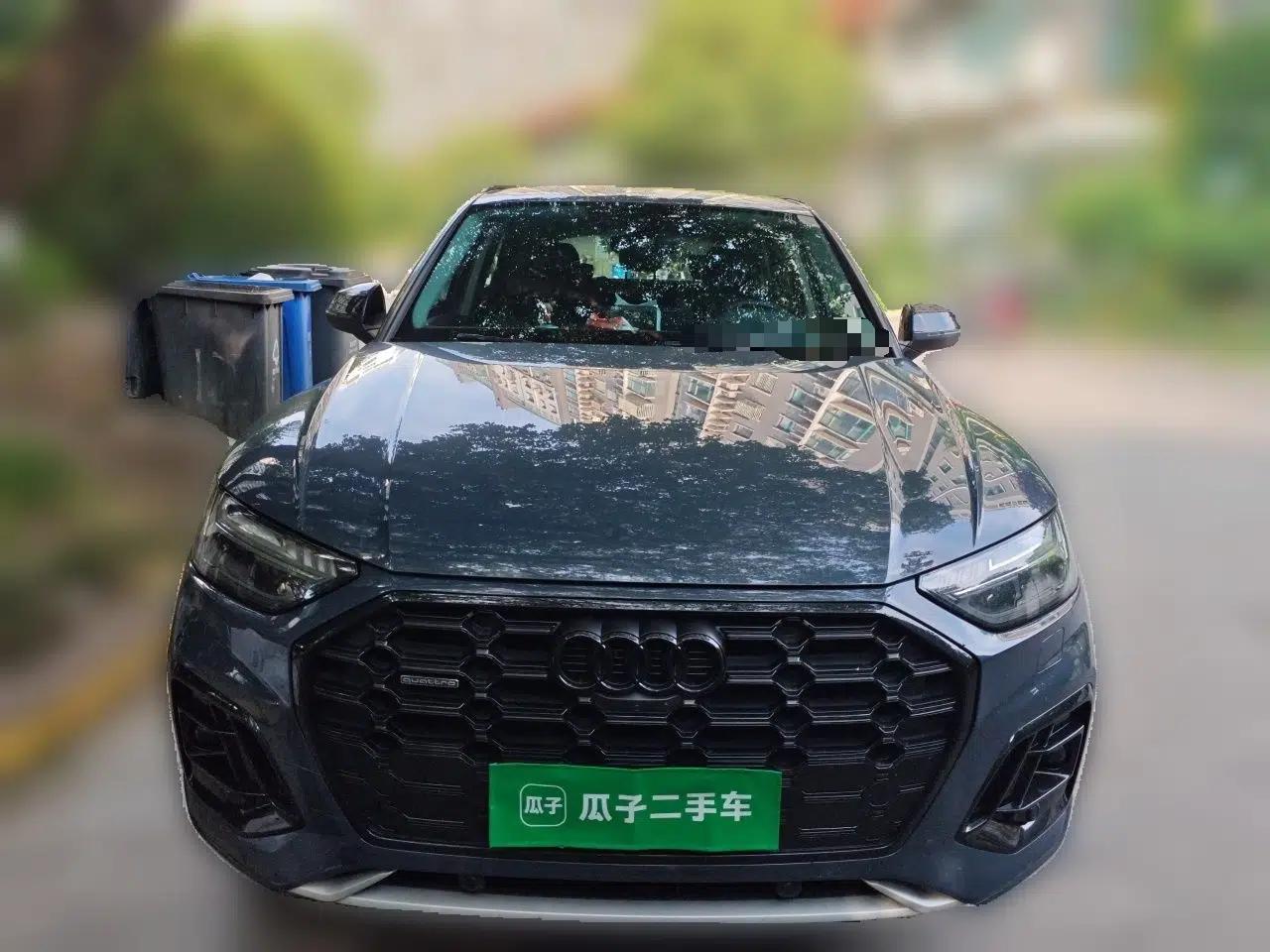 Audi Q5L 2022 Updated 45T Prestige Dynamic Edition — миниатюра 2