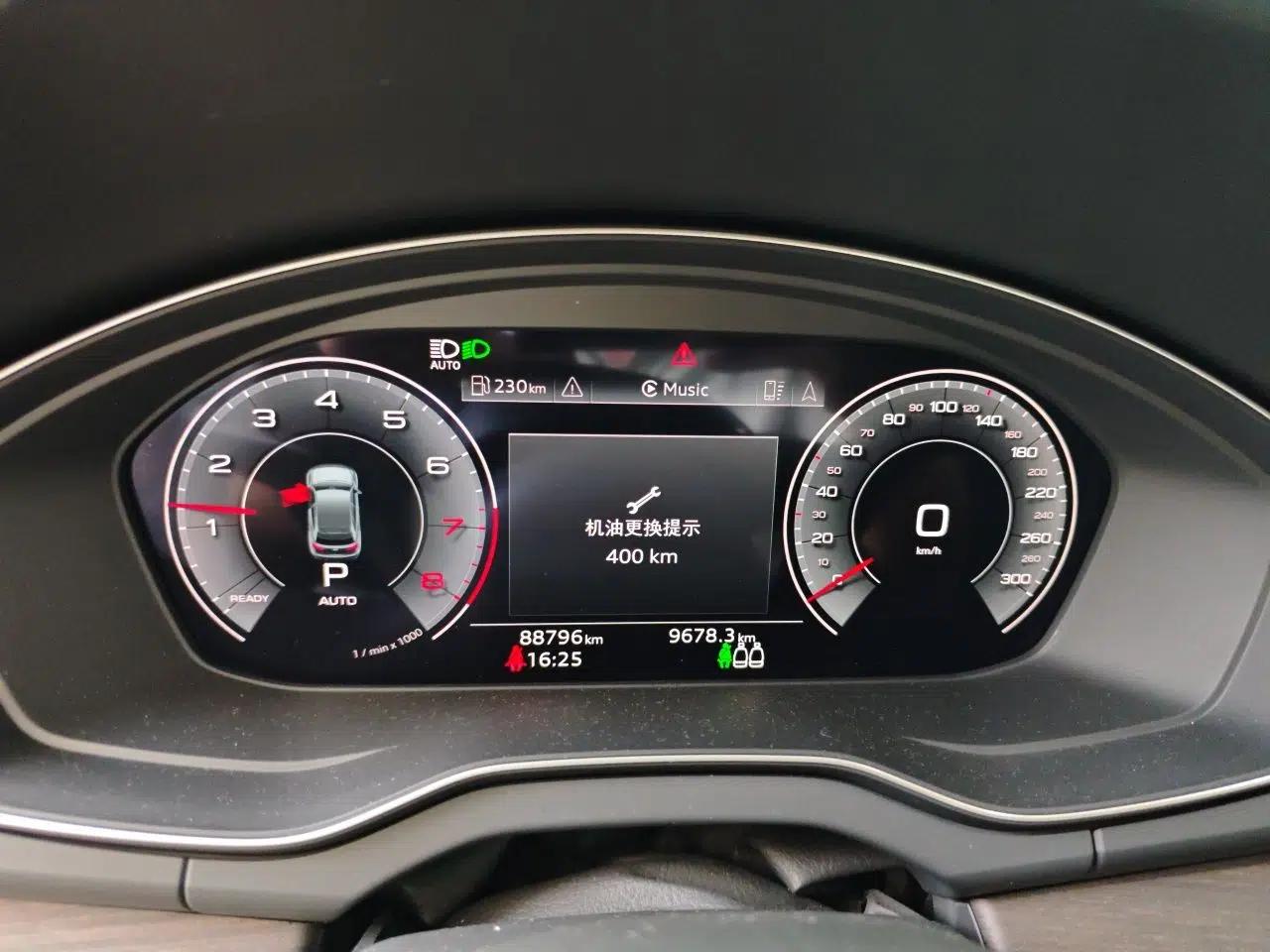Audi Q5L 2022 Updated 45T Prestige Dynamic Edition — миниатюра 11
