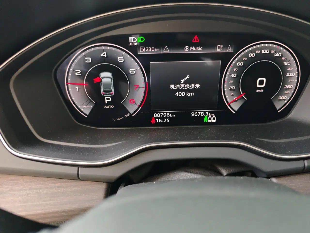 Audi Q5L 2022 Updated 45T Prestige Dynamic Edition — миниатюра 12