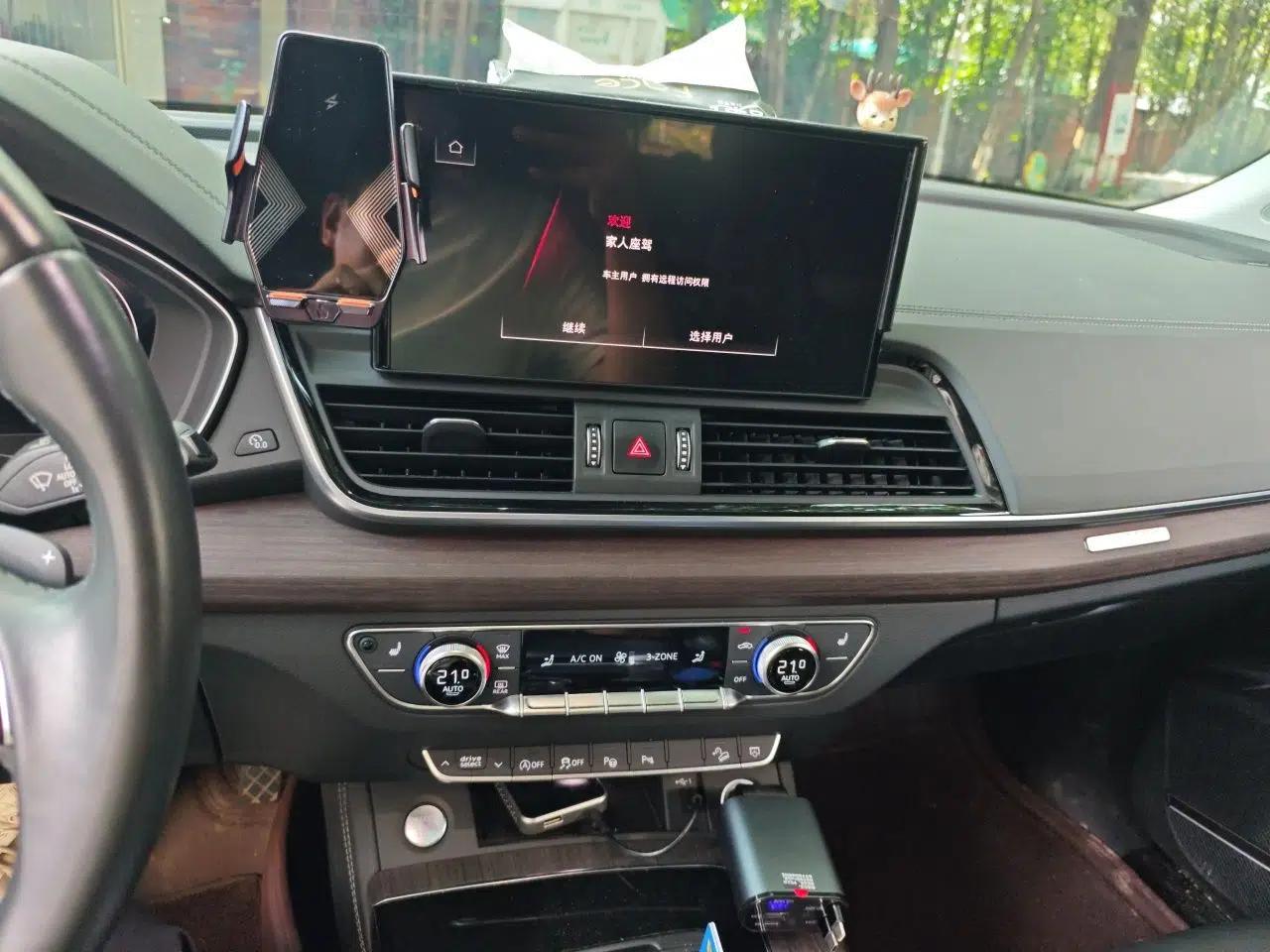 Audi Q5L 2022 Updated 45T Prestige Dynamic Edition — миниатюра 13