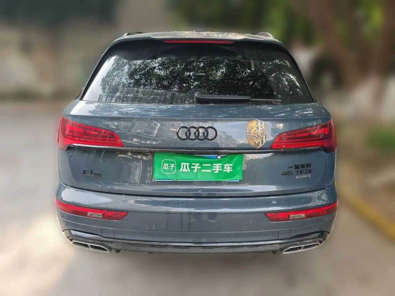 Audi Q5L 2022 Updated 45T Prestige Dynamic Edition — миниатюра 5