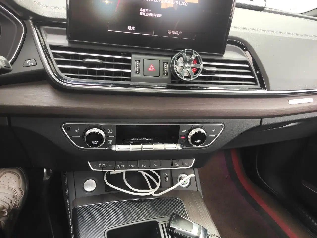 Audi Q5L 2024 45 TFSI Prestige Dynamic Edition — миниатюра 13