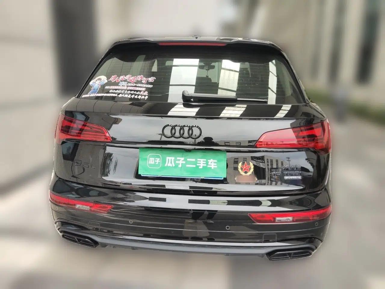 Audi Q5L 2024 45 TFSI Prestige Dynamic Edition — миниатюра 5